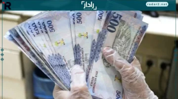 سعر الريال.. تحديثات جديدة للريال السعودي مقابل الجنيه المصري اليوم الأحد 16 نوفمبر 2025